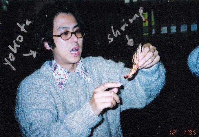 1995.